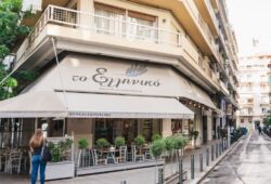Lori Margariti, Thessaloniki, Greece
